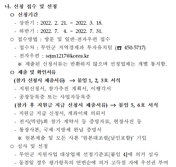 a86b471d210281b64ab230084d35196e_1645776902_35.png a86b471d210281b64ab230084d35196e_1645776902_35.png
