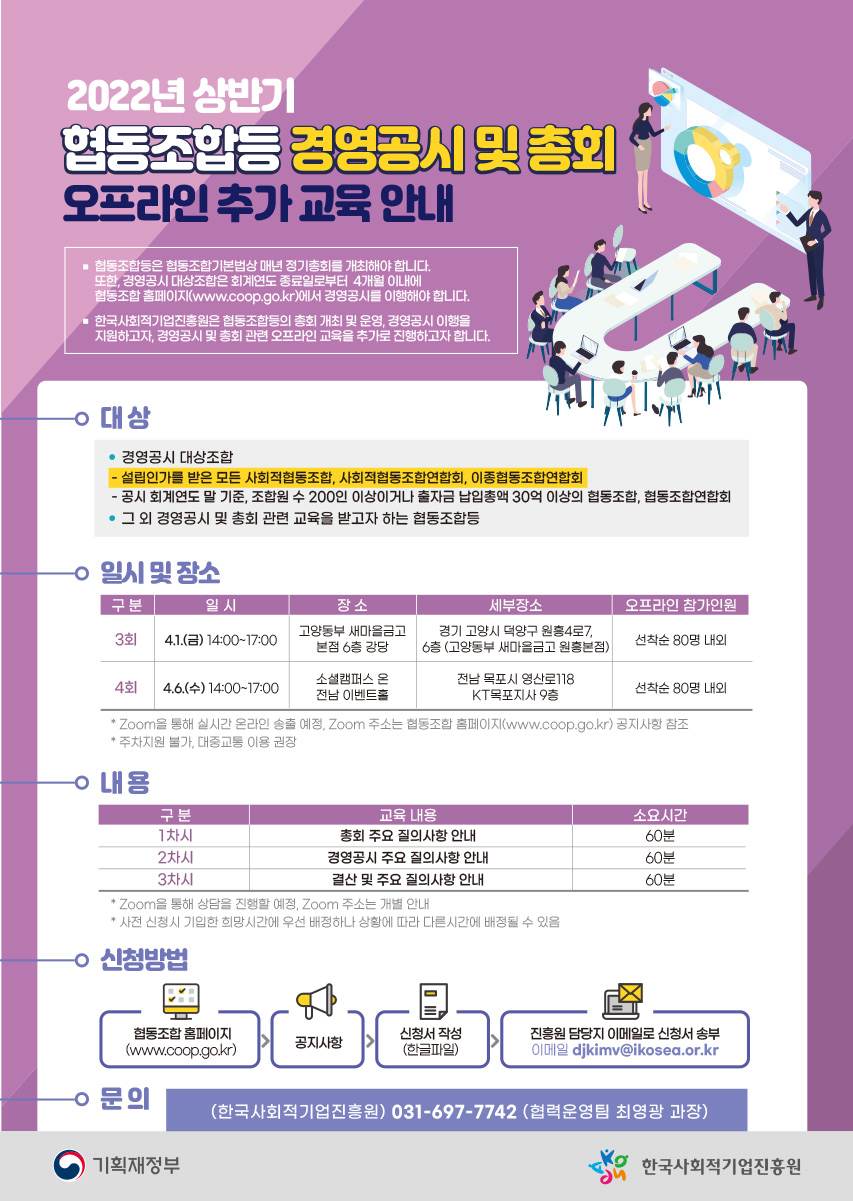 65f6a3ed3d66c348ad0fa52784c4854a_1648169216_81.jpg