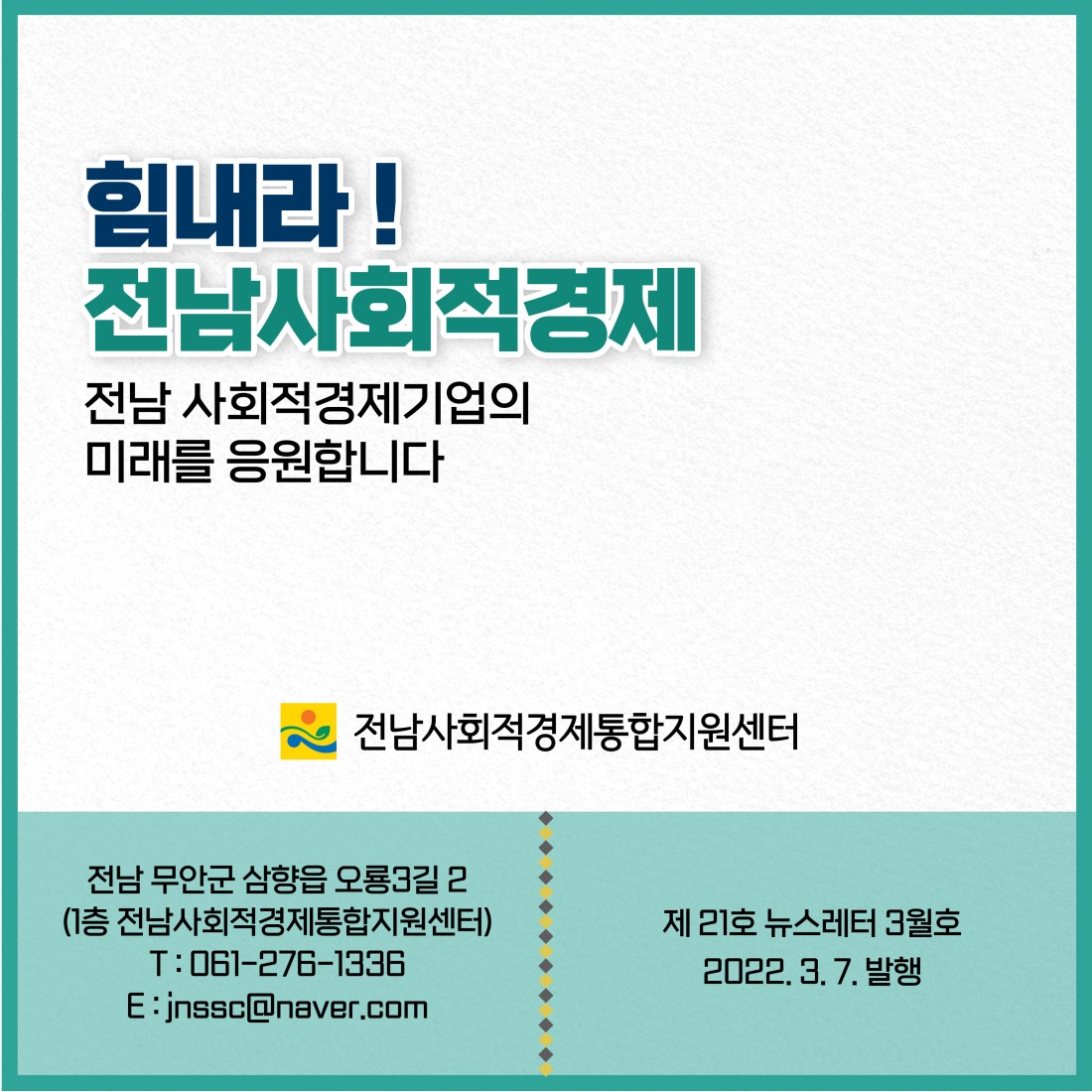 632fc259bebcdac9002fa410a28d2e64_1646641319_32.jpg