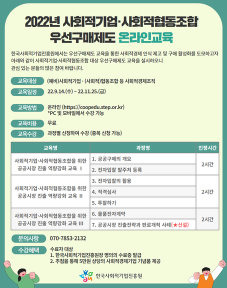 89bef542b2cdc7370ddbffb818082d19_1663118544_2258.png 89bef542b2cdc7370ddbffb818082d19_1663118544_2258.png