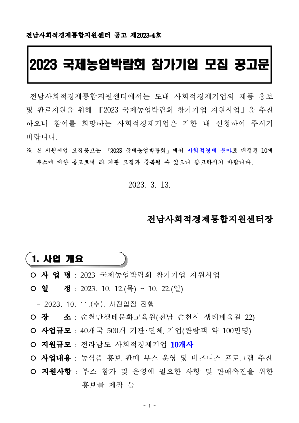 9cbb50a4642bec1e608556f3e57ef8a8_1678772400_6775.png 9cbb50a4642bec1e608556f3e57ef8a8_1678772400_6775.png