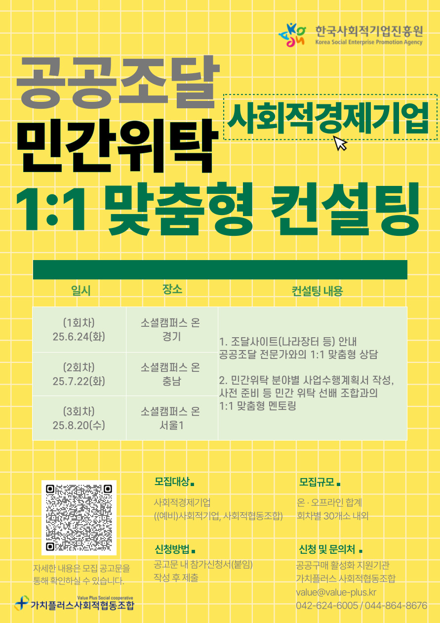 e84988fc9c36f4cffc283592fc77a501_1749773354_8591.jpg e84988fc9c36f4cffc283592fc77a501_1749773354_8591.jpg