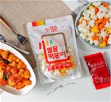 별떡볶이