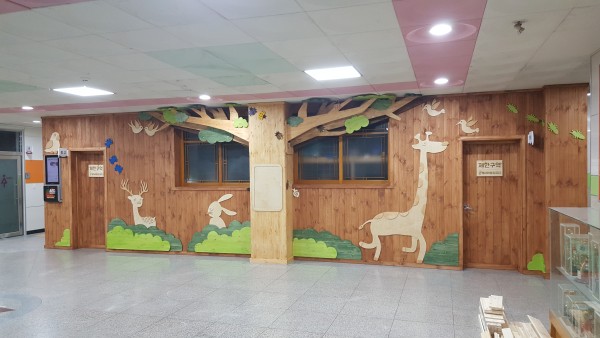 인테리어