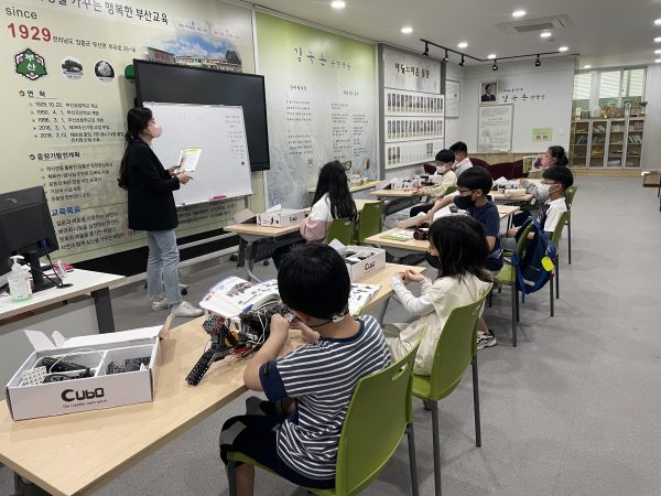 지역·학교 중심 방과후학교 위탁운영