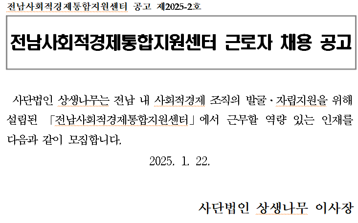 c1d8da67313795dedce8e3de478c0c9a_1737506108_9772.PNG