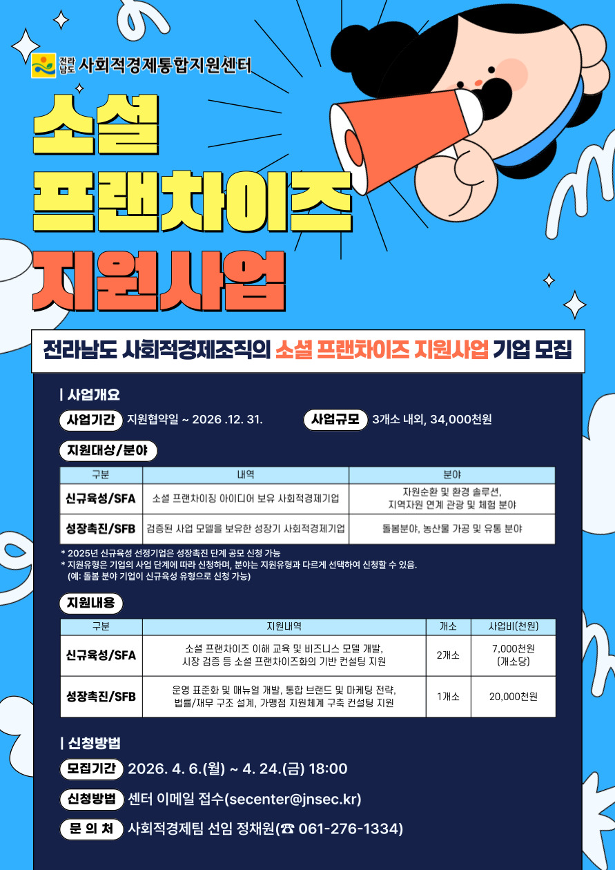 938de80c8d9d844e61704b9dfad9b387_1775460086_3858.jpg 938de80c8d9d844e61704b9dfad9b387_1775460086_3858.jpg