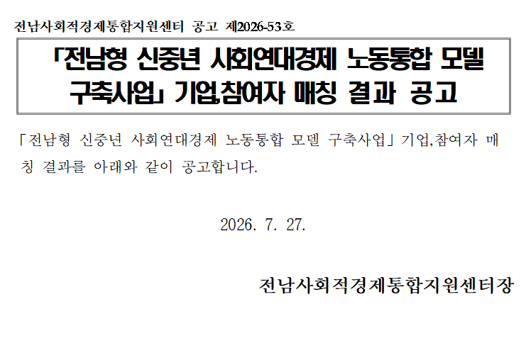 be4d1207d085a2455321bc7078cc5478_1785128192_7946.png