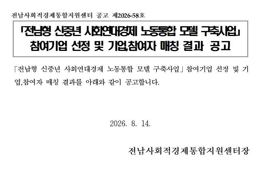 c46fb91b4838c1ae3ce6efc45749c5d3_1786698511_3097.png c46fb91b4838c1ae3ce6efc45749c5d3_1786698511_3097.png