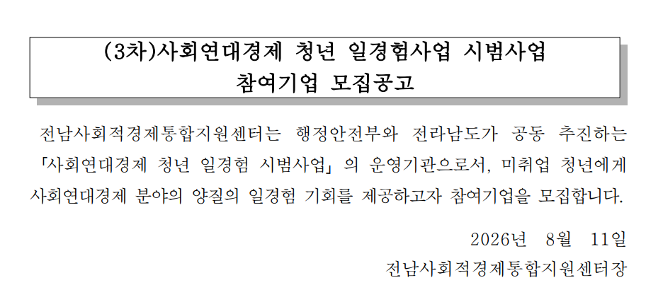 e112c9e2363abce1d802312fe37770aa_1786335266_9893.png e112c9e2363abce1d802312fe37770aa_1786335266_9893.png